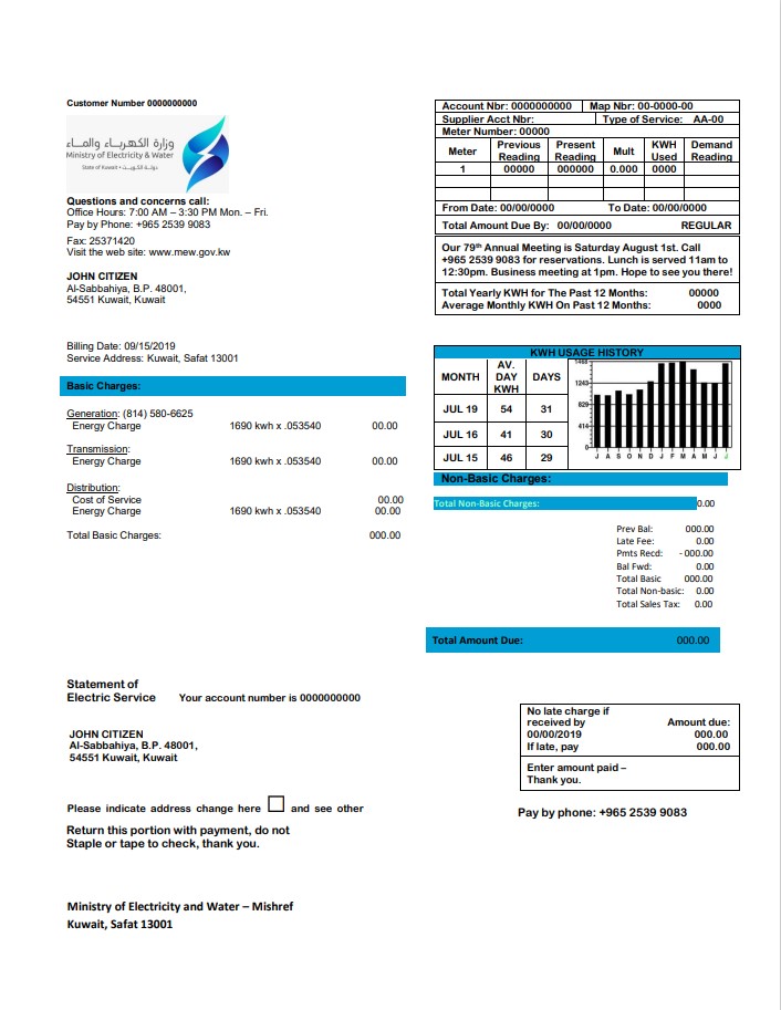 Kuwait Ministry of Electricity and Water utility bill template in Word and PDF format